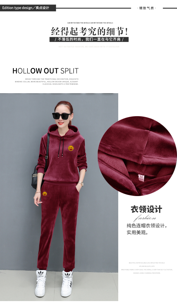 Tenue de loisirs femme - Ref 3239727 Image 16