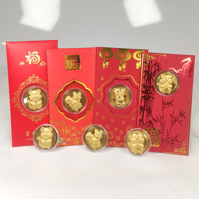 2022 Tiger years open for gold coins New Year's Eve Lunar New Year's Red Bauli is a cover-pressure-year-old insurance event to open a red-on-hand gift