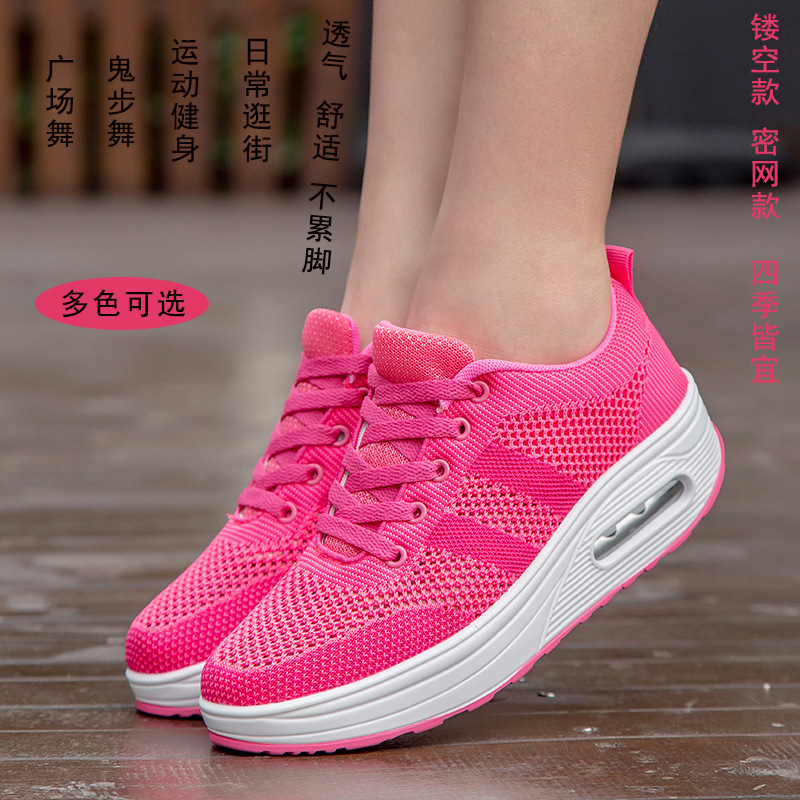 Gait Dancing Shoes Women 2021 Spring Summer New Flying Textured Noodle Sports Heightening Thick Bottom Rocking Shoes Mom Casual Shoes
