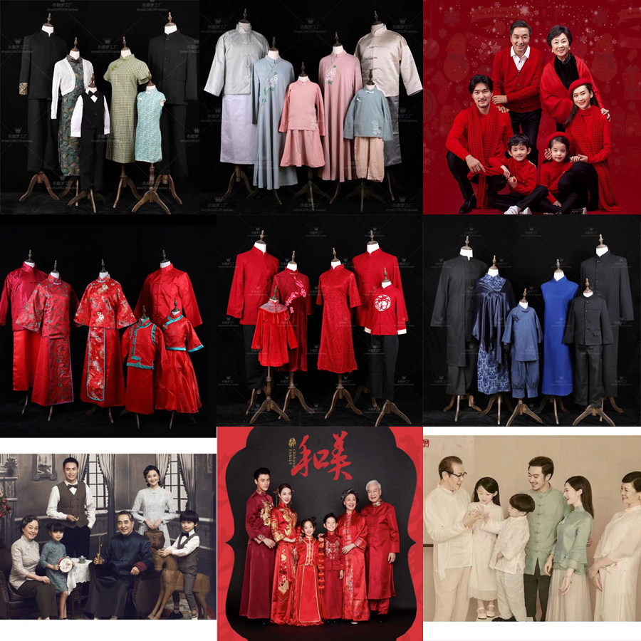 2020 Shanghai Exhibition Family Portrait 6 People Photo Studio Photo Studio Photo Art Photography Costume