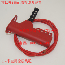 brady Universal coated metal cable lock 50943 Universal insulated steel cable chain lock BD-L12