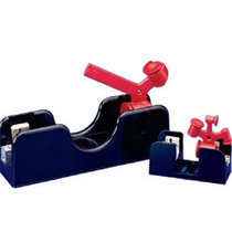 brady Beidi fuse blocking device 65690 knife type fuse fuse safety lock 65691