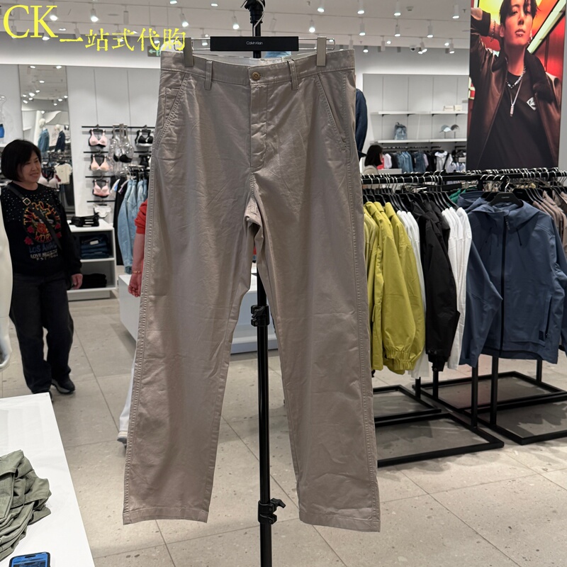 Calvin Klein/Ck Jeans Men's Casual Straight-Woven Trousers for Work and Leisure 4Rb602G Tag Price 1290