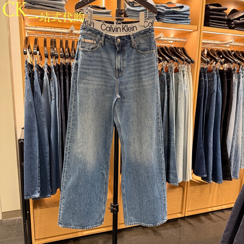 Calvin Klein/Ck Jeans Women's 2026 Autumn Retro Loose Straight Jeans A47G695G