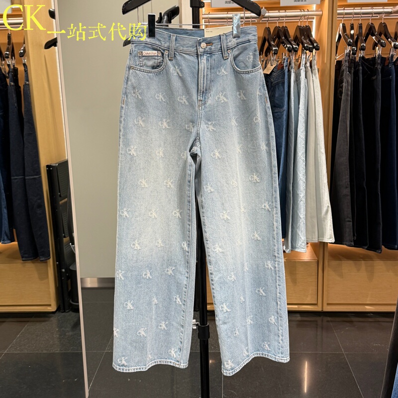 Calvin Klein/Ck Jeans Women's 2026 Spring Fashion Retro All-Over Printed Wide-Leg Jeans 47C785G
