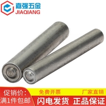Hollow and semi-hollow rivet punches special punches for curling and flanging rivet machine punches hand-made punches