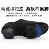 Новая 钆 r ткань танцевальная обувь женская пение вентилятора  栊 栊 栊 新 新 ​​新           新 新 新 新