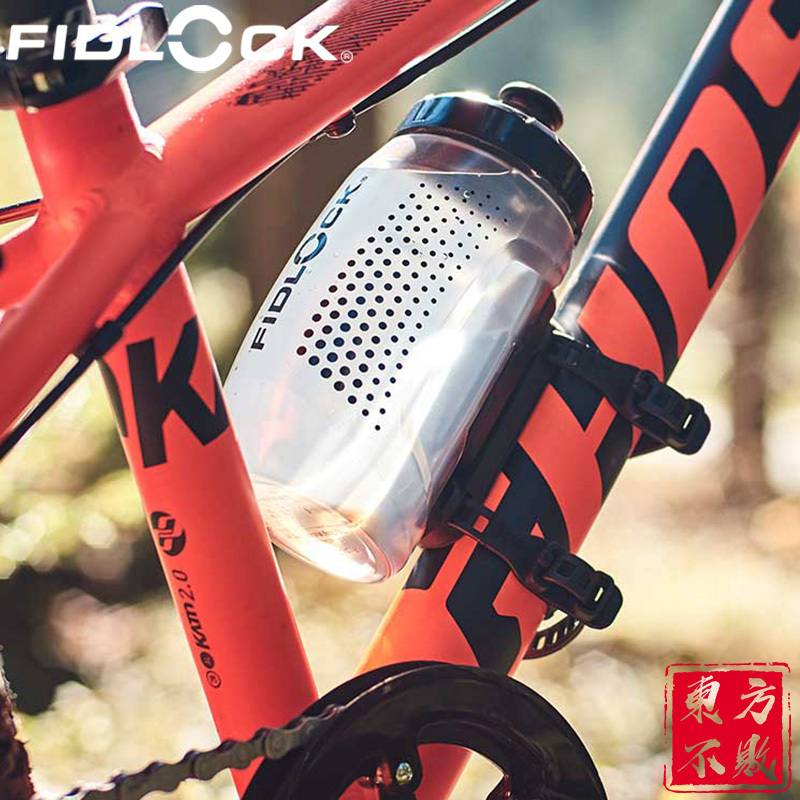 FIDLOCK Bike Kettle Shelf Conversion Seat Connector Adjustable Water Cup Shelf Bracket Casual Hanging 28-62mm