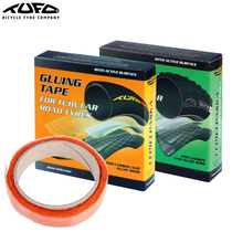 Czech TUFO tubular tire double-sided adhesive sealant Gluing Tape suitable for road bikes and mountain bikes