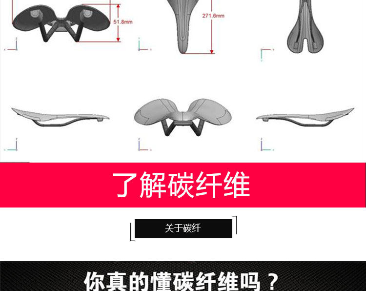 Selle de vélo cyclisme sur route TREH - Ref 2349606 Image 30