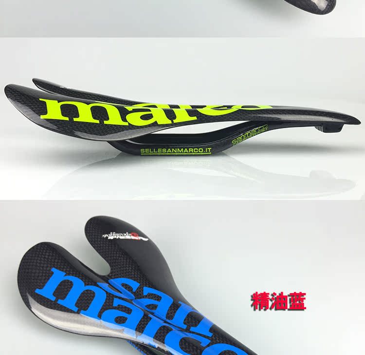 Selle de vélo SANMARCO - Ref 2352075 Image 14