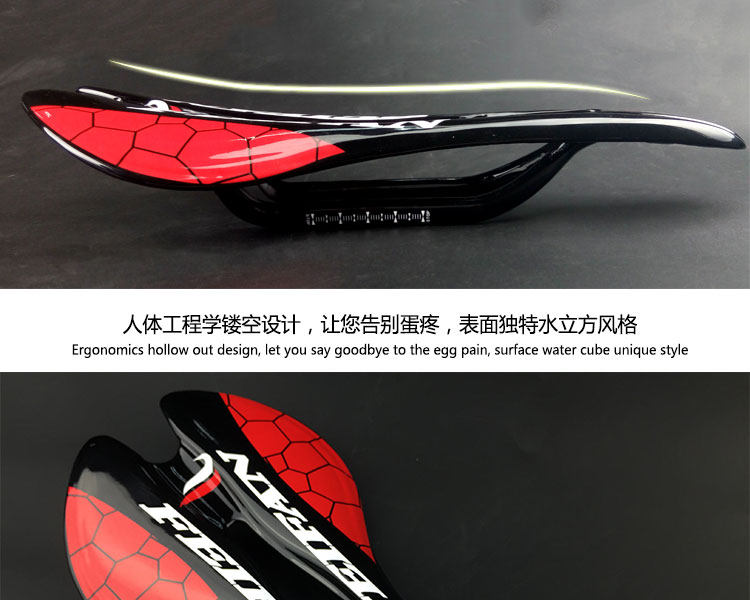 Selle de vélo FEIFAN - Ref 2351729 Image 10