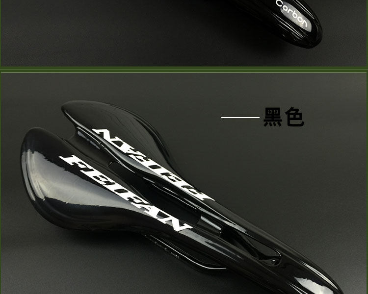 Selle de vélo FEIFAN - Ref 2351729 Image 16