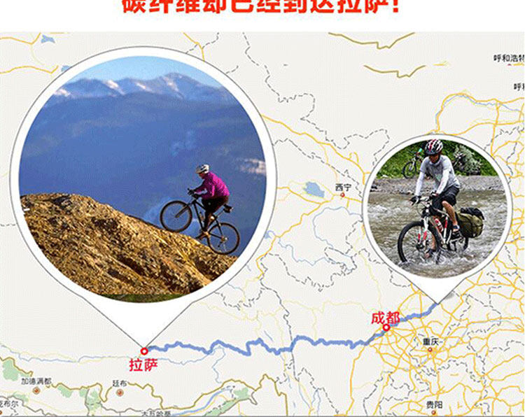 Selle de vélo cyclisme sur route TREH - Ref 2349606 Image 33