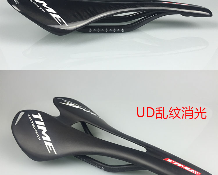 Selle de vélo TIME - Ref 2348116 Image 30