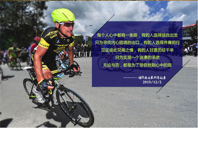 Selle de vélo cyclisme sur route FIZIK - Ref 2356971 Image 33