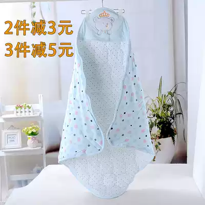 Autumn model newborn bag cotton baby Hug spring summer thin BABY HUG blanket