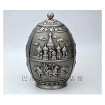 Russian tin-made tea box European-style round tea leaves jar egg-shaped tea cylinder castle large number storage tank containing box