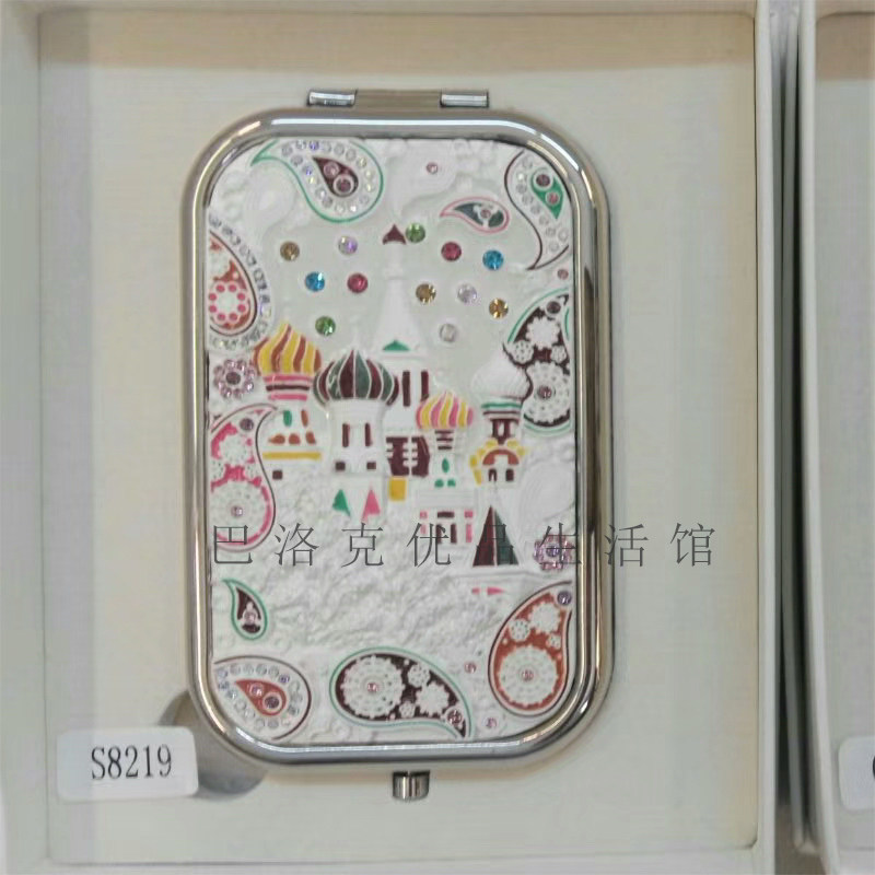 Russian Metal Makeup Mirror European Princess Double-sided Mirror Rectangular Portable Dressing Mirror Palace Retro Makeup Mirror