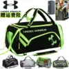 Large capacity fitness bag Men's travel bag Shoulder sports bag Basketball training bag Shoulder crossbody travel bag Luggage bag