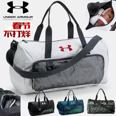 Fitness bag Women's training bag men's sports bag Yoga bag swimming bag Shoulder messenger travel bag hand luggage bag tide