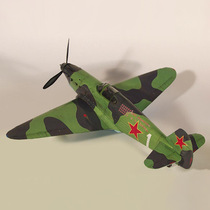 1:35 Soviet Yak-1 fighter paper model yak-1 aircraft model military fans handmade DIY