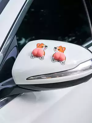 Car stickers, electric car stickers, locomotive decorations, crayon Chan, creative personality funny car stickers 3d three-dimensional