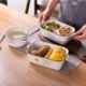 Trái tim IKEA (mặt đen) nhiều lớp bằng gốm tươi bát vi sóng hộp cơm trưa có nắp hộp đựng thức ăn - Đồ bảo quản