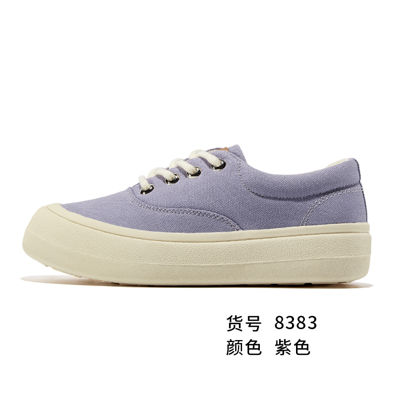 Purple Steamed Bread Shoesleap Steamed buns Vamp package canvas shoe female 2021 official quality goods homegrown products Fashion shoes Street shot leisure time  skate shoes