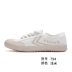Giày của phụ nữ Leap mới giày thể thao thoáng khí cắt thấp Giày Kurume lưu hóa Plimsolls