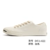 Giày của phụ nữ Leap mới giày thể thao thoáng khí cắt thấp Giày Kurume lưu hóa Plimsolls