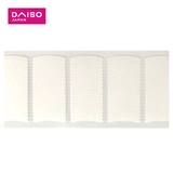 Daiso, японские двусторонние наклейки для создания двойных век, 50 пары