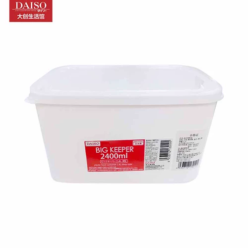 Японская японская коробка для хранения с крышкой с крышкой с крышкой организует категорию холодильника, овощей и фруктов охлажденная свежесть