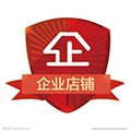 博雅五金装饰店的LOGO