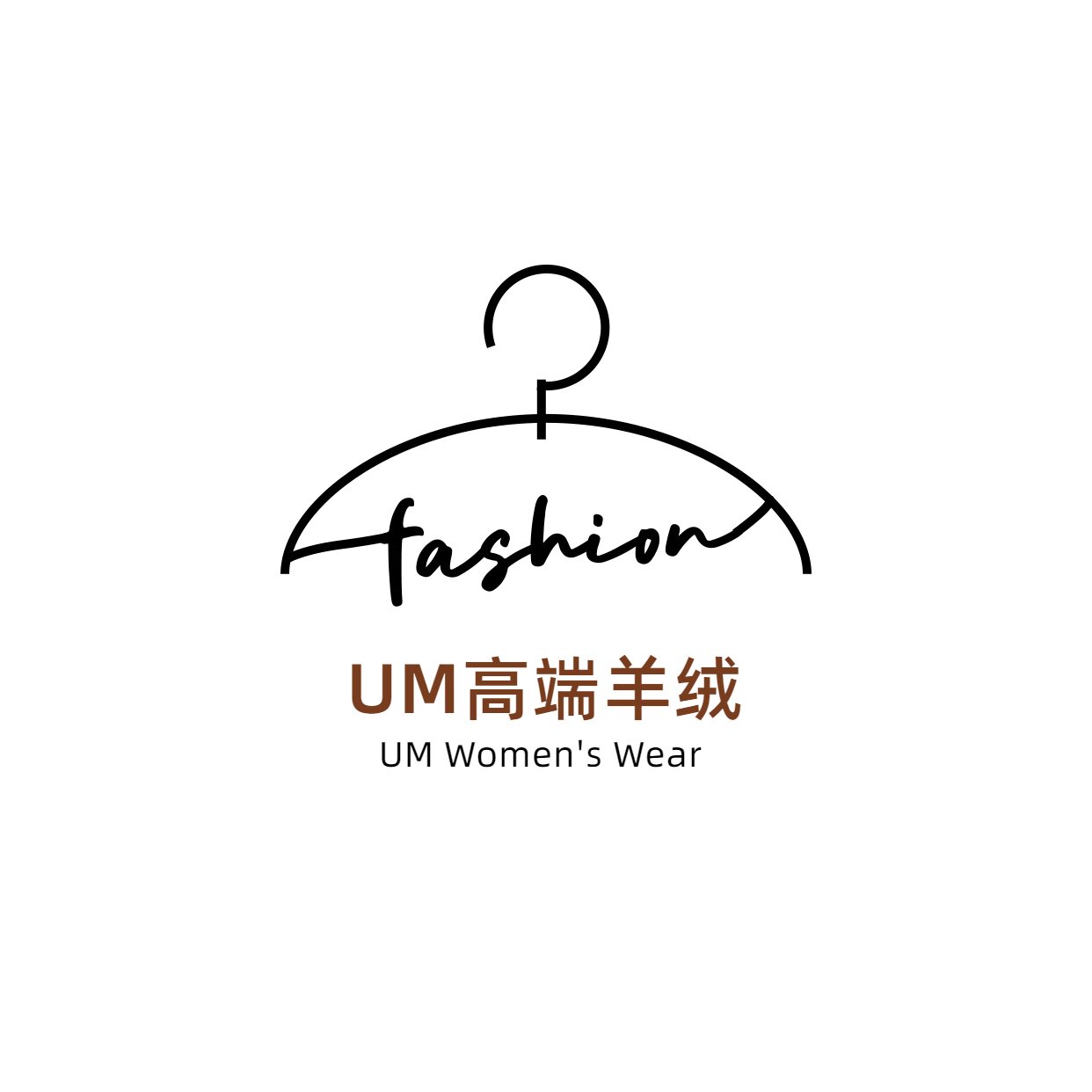 UM高端童装轻奢羊绒