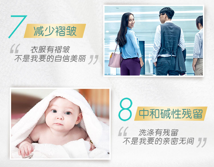 Giải pháp chăm sóc quần áo dệt bằng vàng làm mềm bảo vệ mềm chống tĩnh điện chiết xuất tre hương vị chai 950mlx2 - Phụ kiện chăm sóc mắt xịt tẩy vệ sinh nội thất ô tô Foam Cleaner