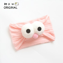 Summer baby hair adorned male and female baby cute super cute with large eye protective hale door hair with newborn full moon door cap