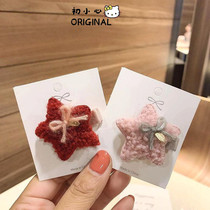 Baby hair clip without injury South Korean children Hair Card Girl Princess Stars Full Package Cloth Safety Clip Loving Side Clip