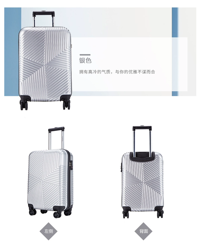 Ngoại giao 24 inch vali nhỏ nam hộp Xe đẩy vạn năng 20 chiếc vali bán nóng - Va li