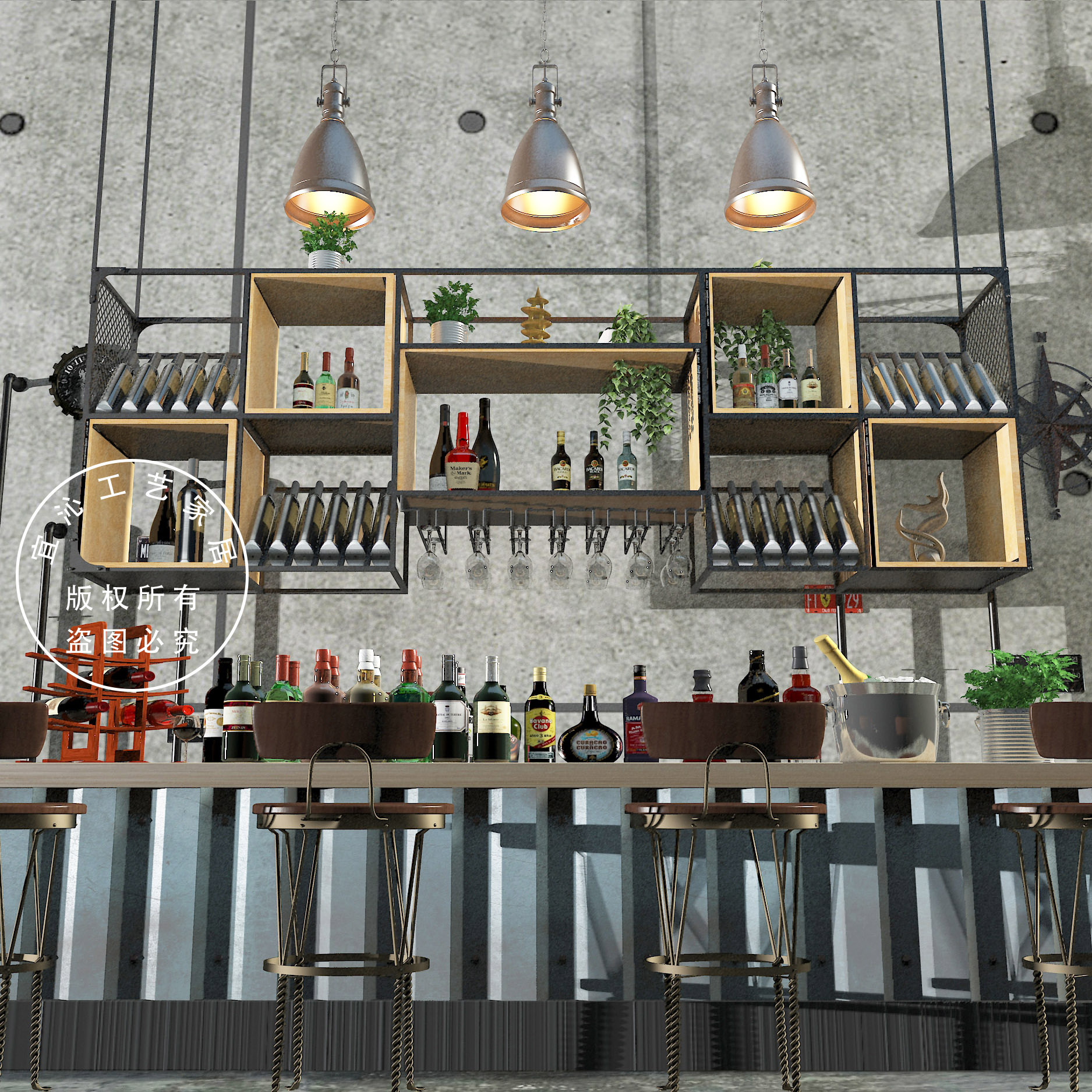Home Living Room Creative Industrial Wind Iron Wine Cabinet Wall