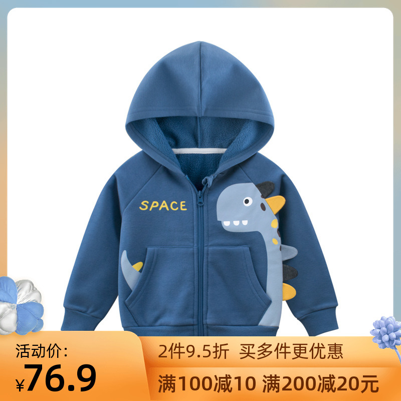 2022 autumn and winter boys' jackets spring and autumn children's kindergarten tops children's casual hooded sweatshirt jacket
