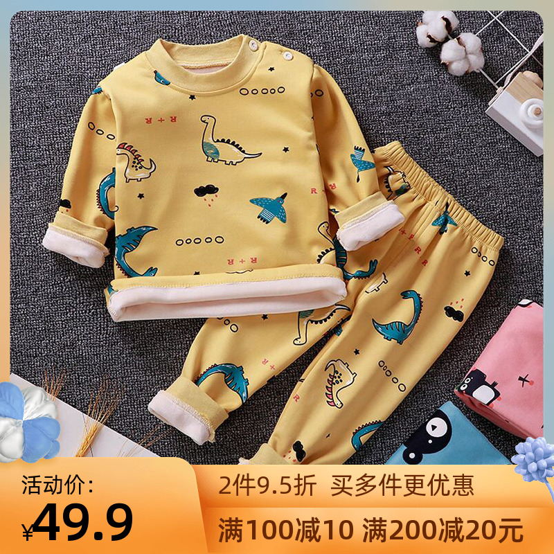 Children's winter sanitary pants boys fleece underwear suit autumn and winter pajamas girls children's home clothes heating pants