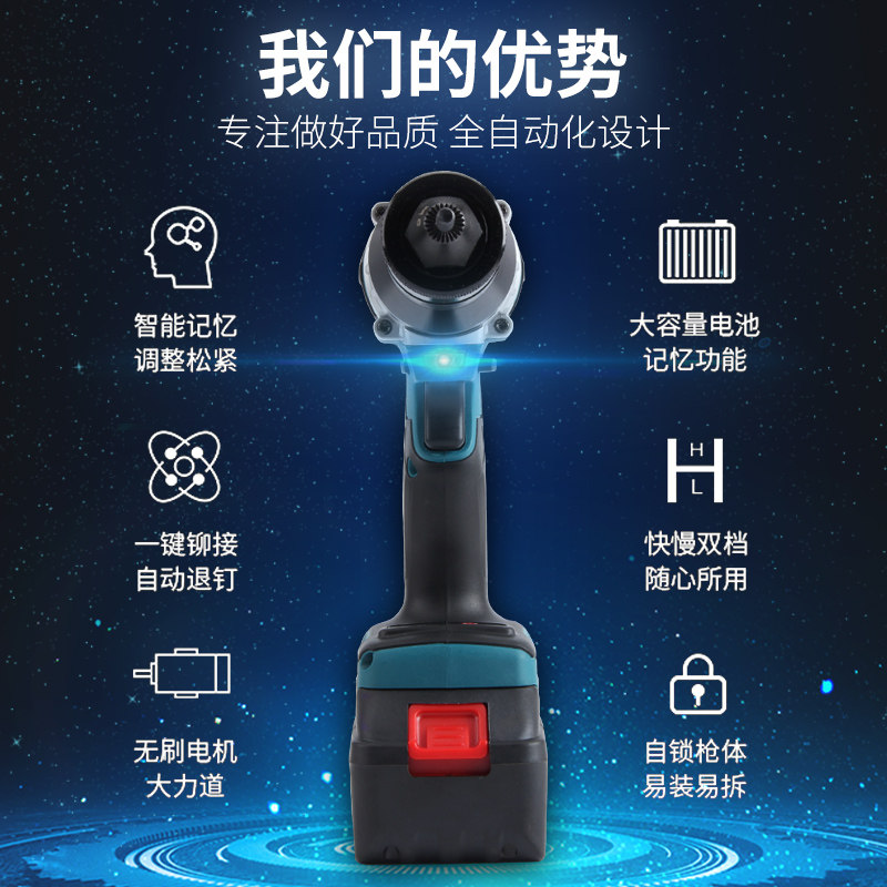 新款充电式电动液压螺母破切机怎么选？2026必备工具指南！