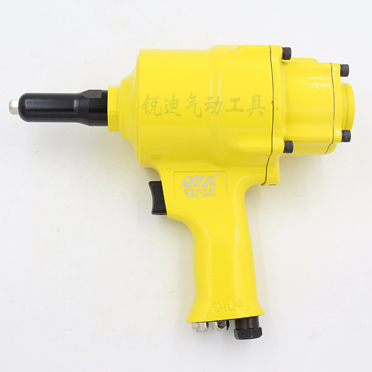 Auville OW-A003B gun type pneumatic pull nail gun pull riveting gun riveting nail machine 2 4-4 8mm cramp core rivet