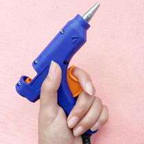 Small glue gun Hot Melt Glue gun 20W with switch diy handmade household tools hot glue gun