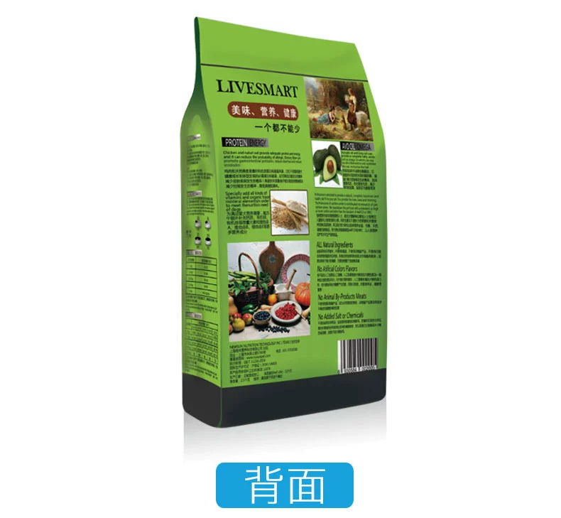 Limei Border Sheep Dog Food Puppy Chó trưởng thành Loại chung 5 kg Chó chăn cừu Thực phẩm đặc biệt Bổ sung canxi - Chó Staples