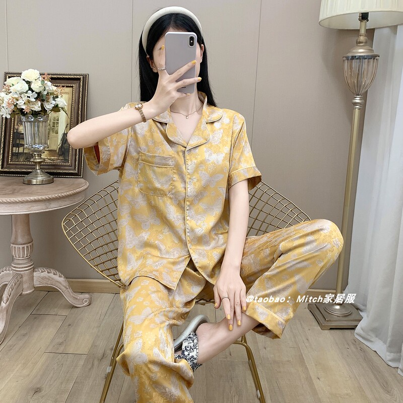 Ice Silk Pajamas for Women, New Summer Style, Short-Sleeved Long Pants, High-End Fashion Three-Piece Set, Yellow Loungewear Set Ice Silk Pajamas for Women, New Summer Style, Short-Sleeved Long Pants, High-End Fashion Three-Piece Set, Yellow Loungewear Set