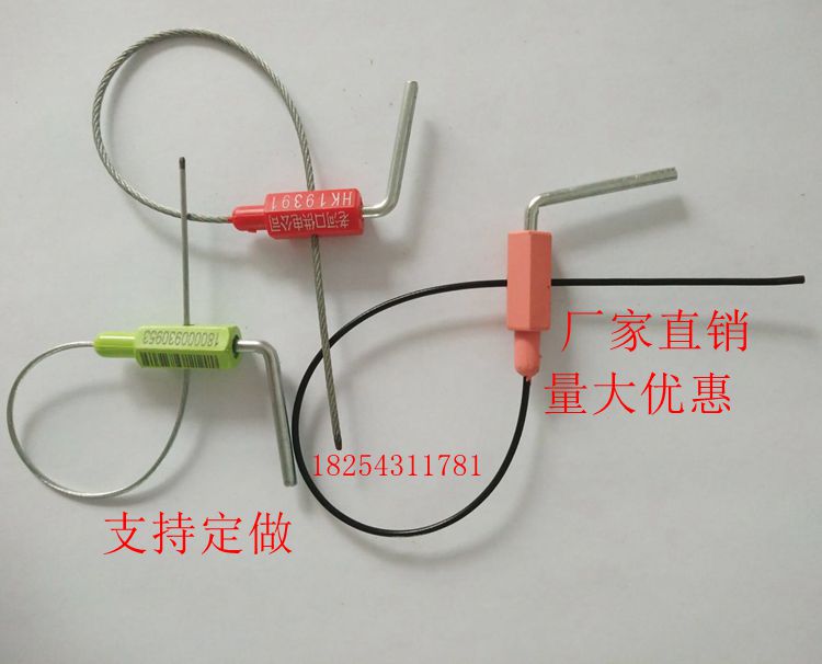 Lead seal blockade shake handle lead seal disposable steel wire seal anti-theft meter seal logistics blockade