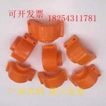 Gas anti-theft buckle plastic buckle water meter buckle gas metering anti-theft buckle