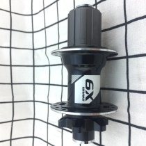 Boxed SRAM Speed Link X9 Disc brake 32 holes 8 9 10 speed bearing hub with quick release 135 142mm Black